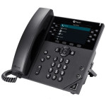 Polycom VVX 450 12-Line IP Phone - 2200-48840-025